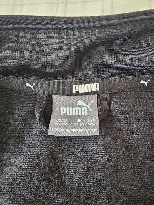 Trening puma universal
