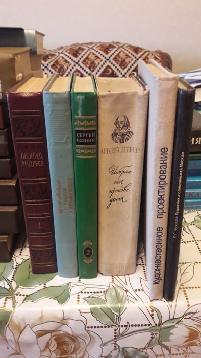 Всё для домашнего уюта