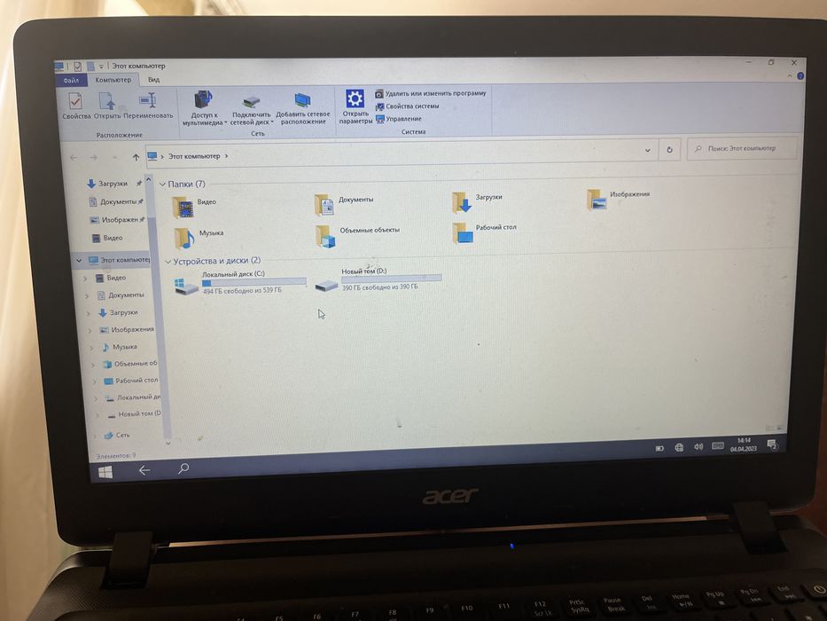 Продам ноутбук