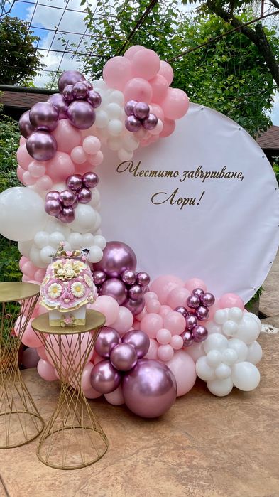 Украса за абитуриентски бал