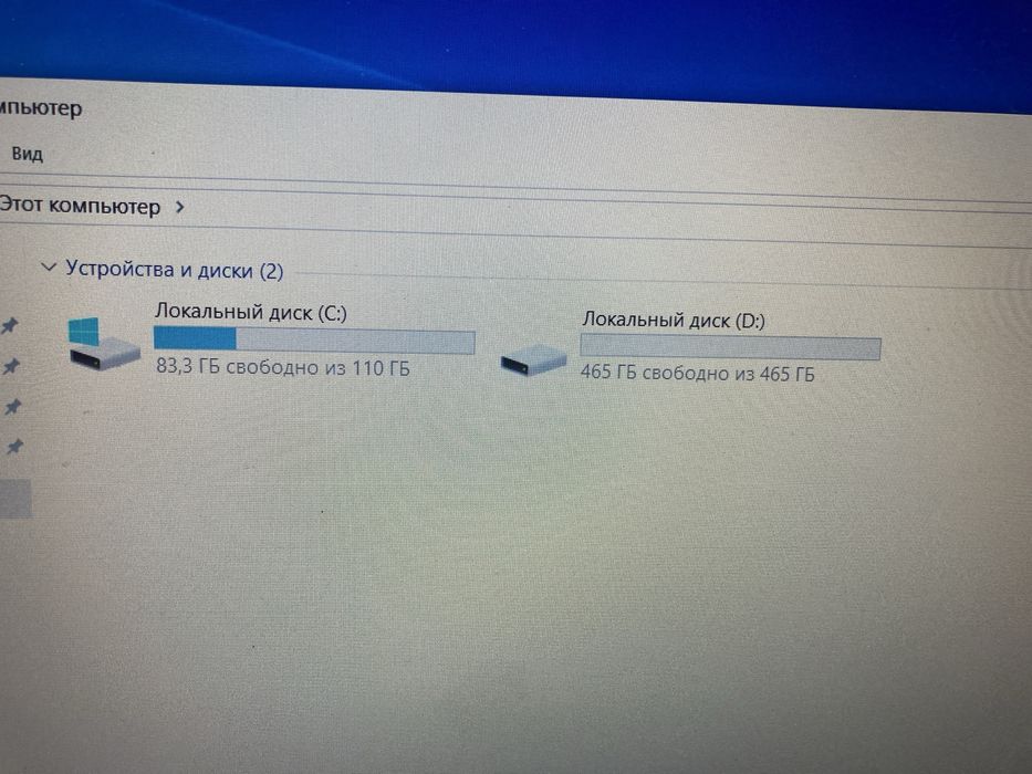 Мощный ноут core i5