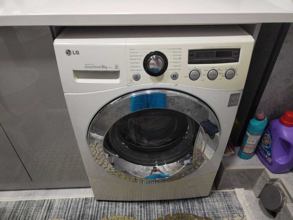 Стиральная машина LG Direct Drive 6 кг