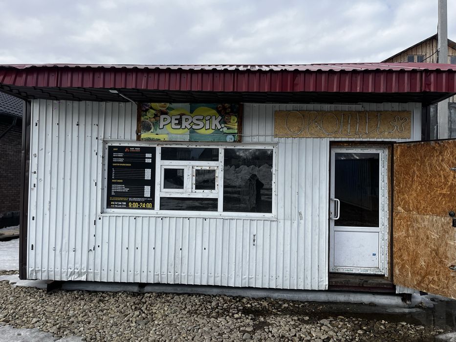 Здам торговый павильон