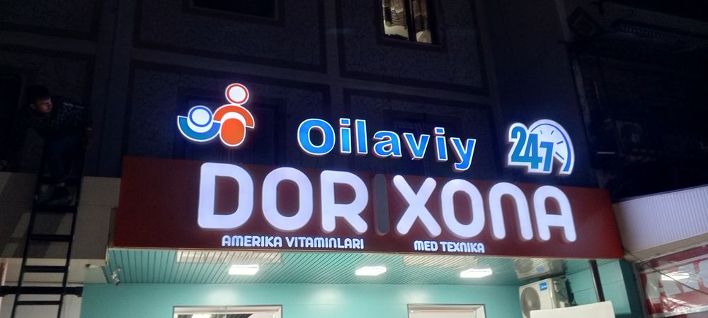 Tashqi va ichki riklama