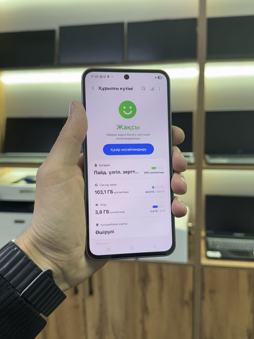 Samsung Galaxy A56 5G