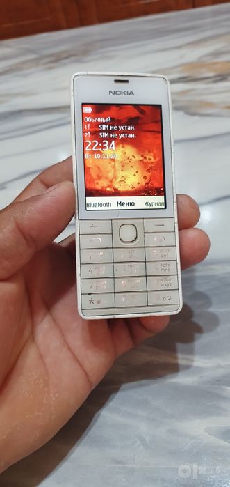 Telefon Nokialar sotiladi