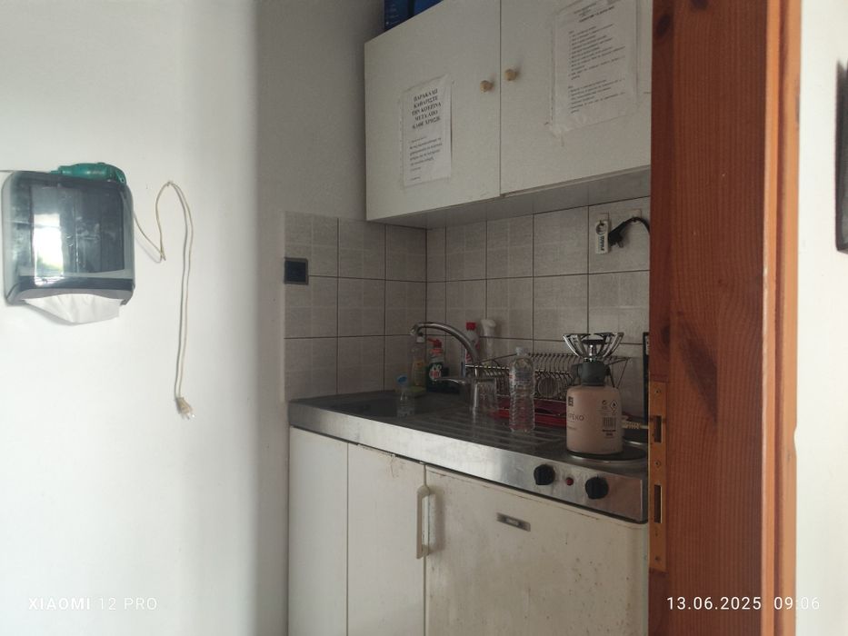 Индустриален имот