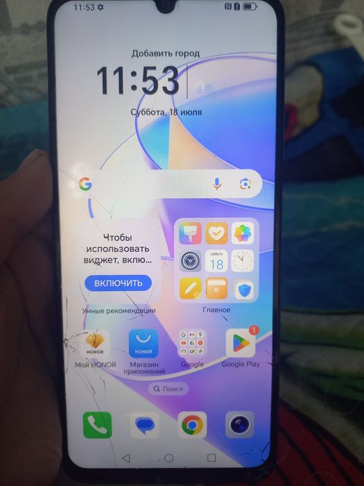 Продается Xonor X7a