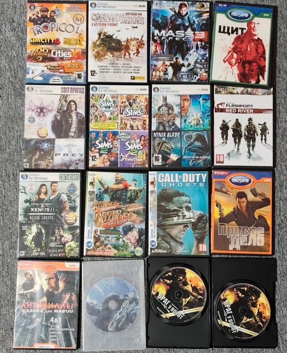 set de 33 de jocuri pe calculator