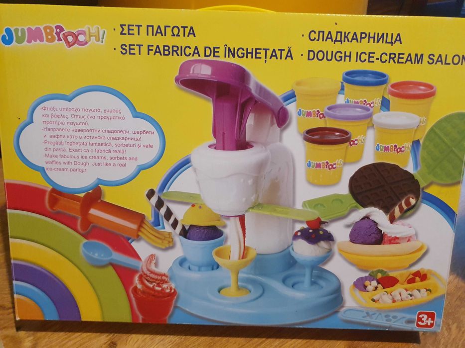 Детски чаен сервиз,Doh машина за сладолед,Меченце Hello pets