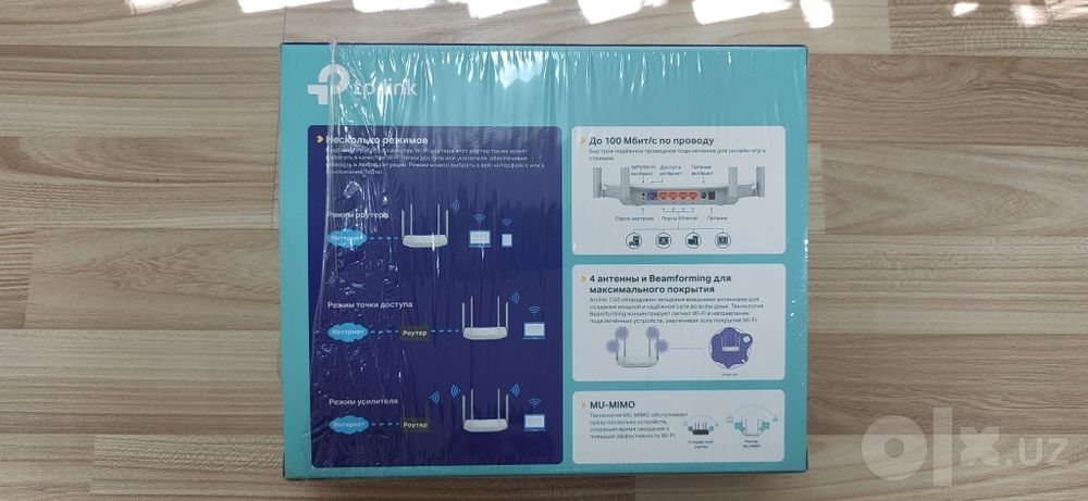 Wifi router роутер вайфай в идеальном состоянии.