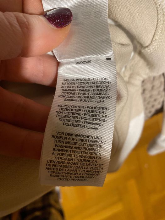 Дамски спортен комплект анцунг горнище и долнище размер М