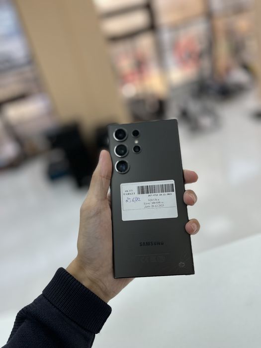 Samsung 24 ultra / Момышулы 23 / Рассрочка 0-0-12