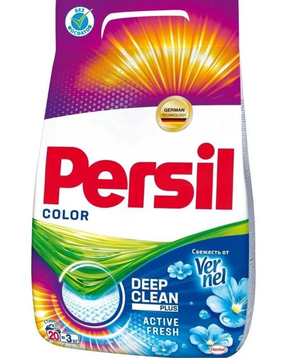 Persil Tide parashokla arginali bor