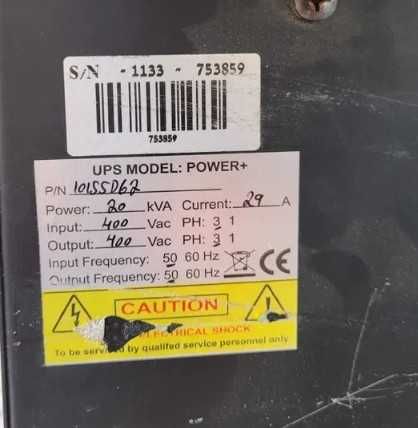 ИБП Gamatronic power+ 20 kva