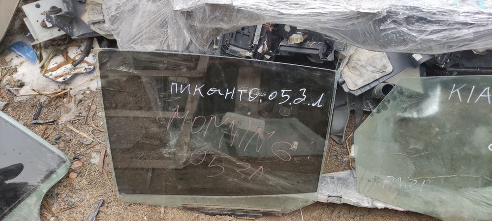 Авторазбор Киа Хюндай стекла