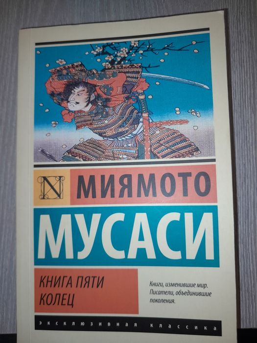 Продается книги,новые топовые