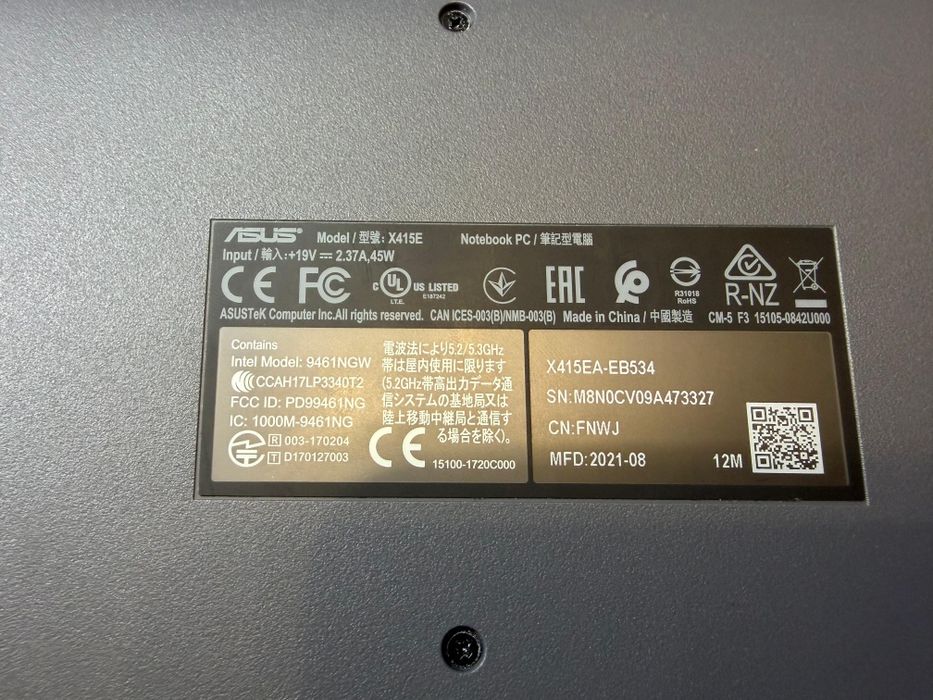 Ноутбук asus core i3 1115G4
