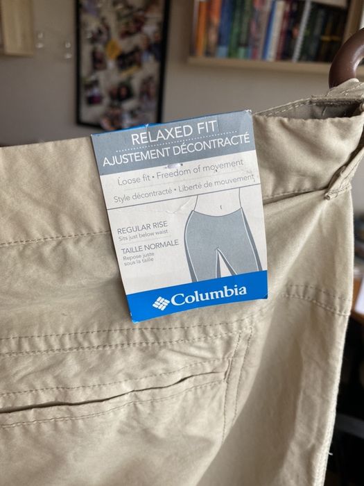 Дамски панталон Columbia