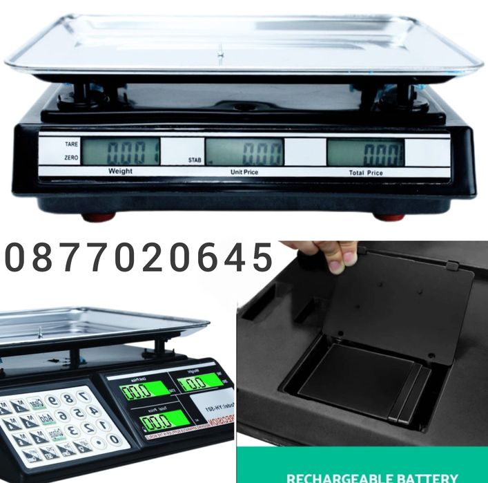 Японски кантар до 40 кг с метална платформа,електронна везна нова