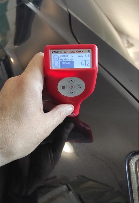 Автоподбор, Автоэксперт, Толщиномер, Автопроверка услуги толщиномера