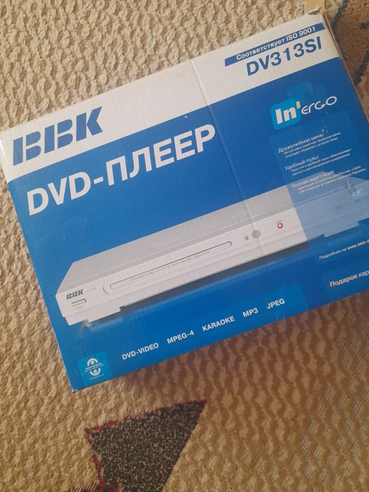 Продам Продам Продам