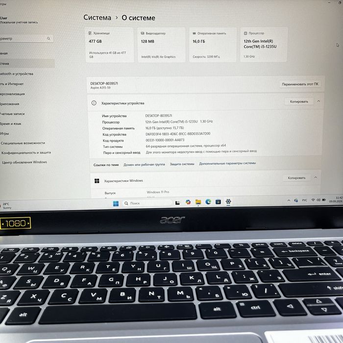 ноутбук Acer Aspire  3
