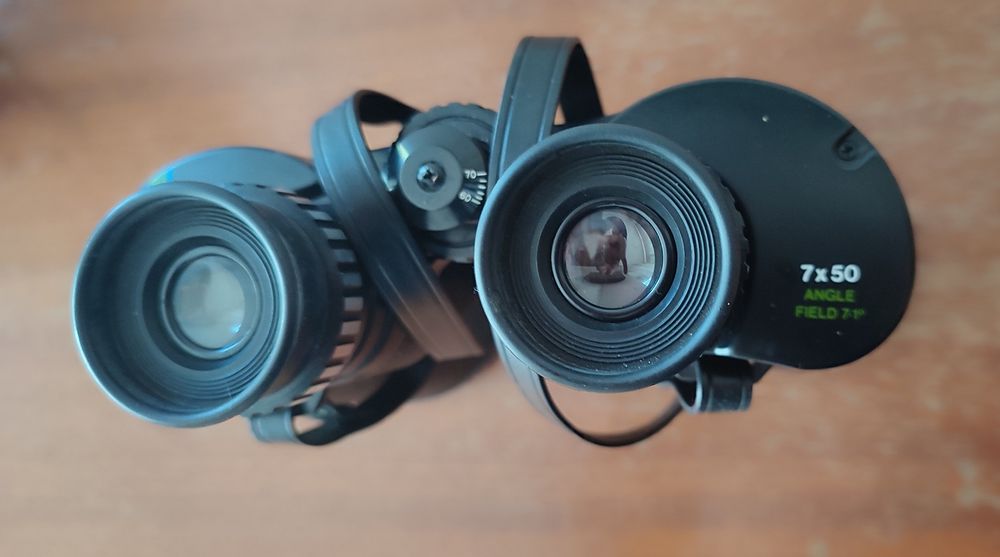 Бинокъл Чинон 7х50
