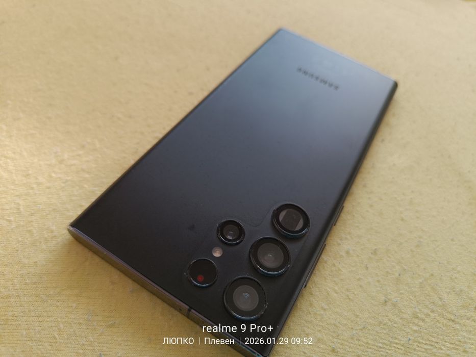 Samsung Galaxy S 22 Ultra