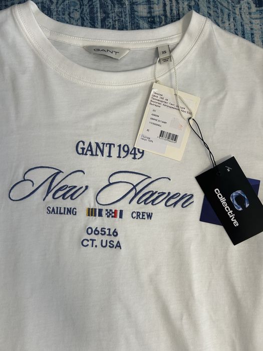 Tricou nou alb GANT XS/S