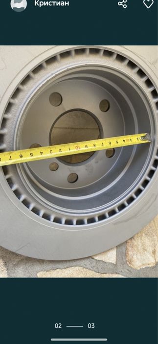 Задни спирачни дискове ATE за бмв ф 30 и ф31