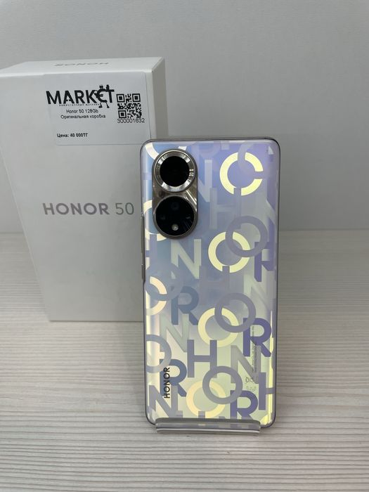 Honor 50 128gb | KASPI 0-0-24