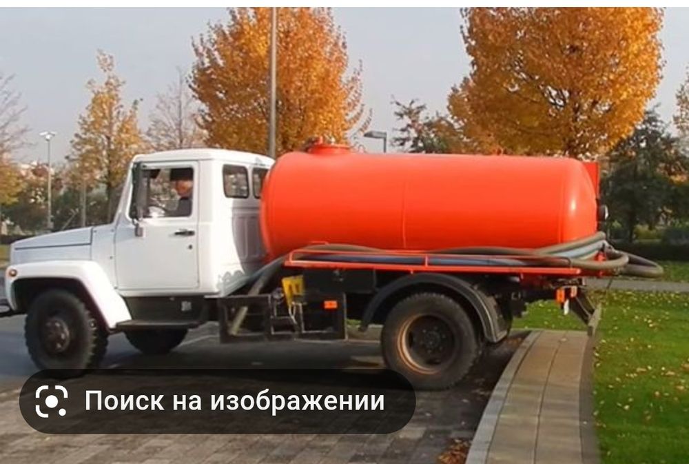 Ассенизатор машина