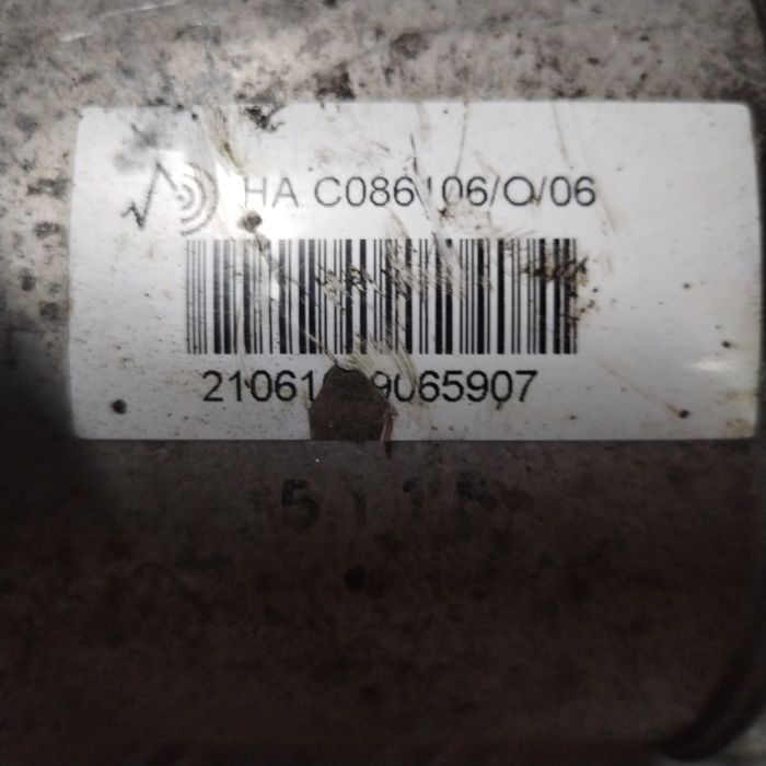 perna aer spate stanga mercedes-benz s-class (2005-2009) [w221] 3.0 mo