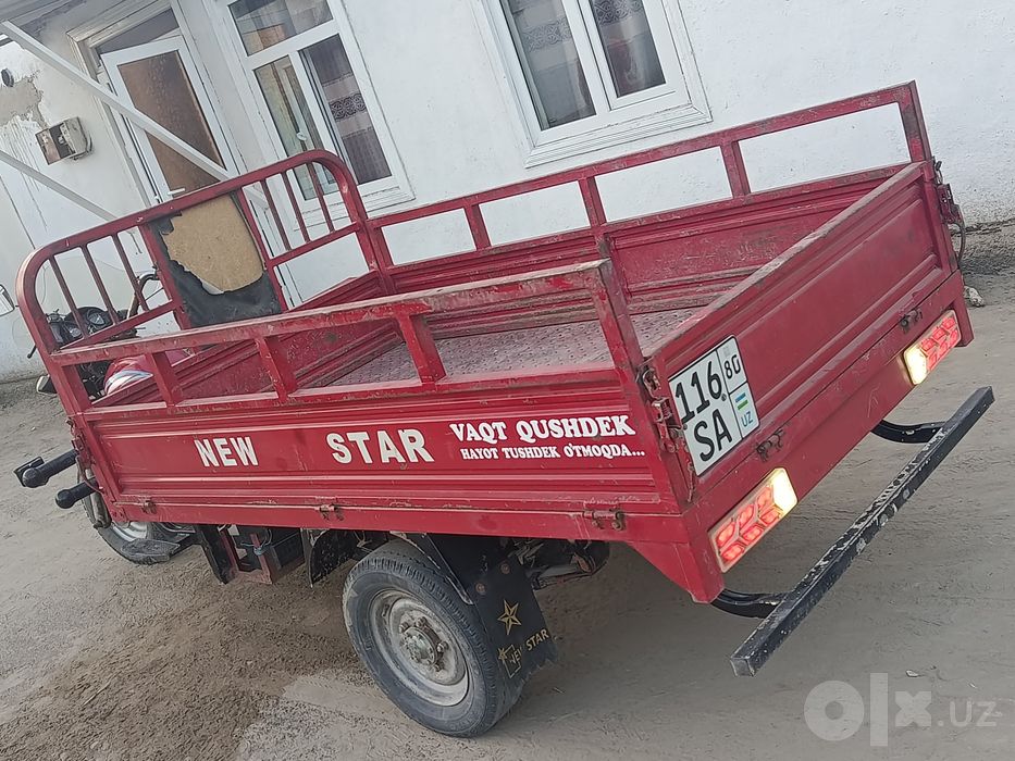 Мотоцикл new star