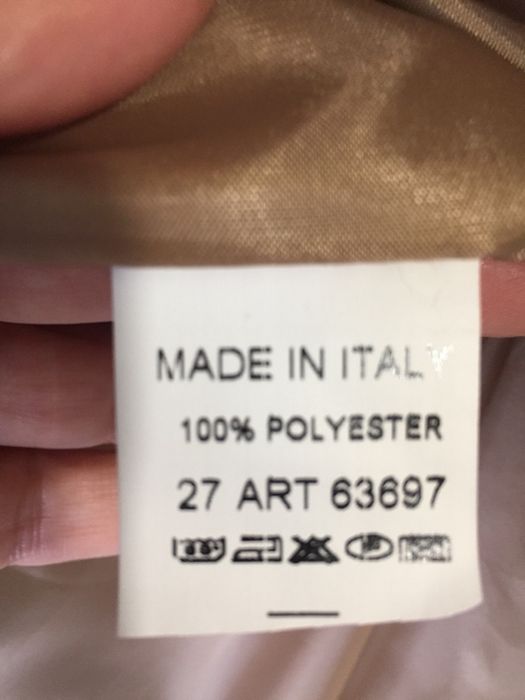 Дамско пухкаво палто