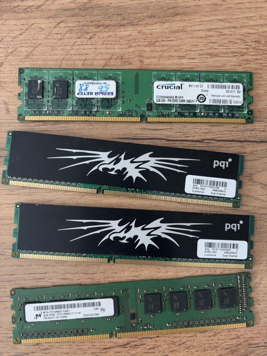 Оперативные памяти и процессор i5 2400