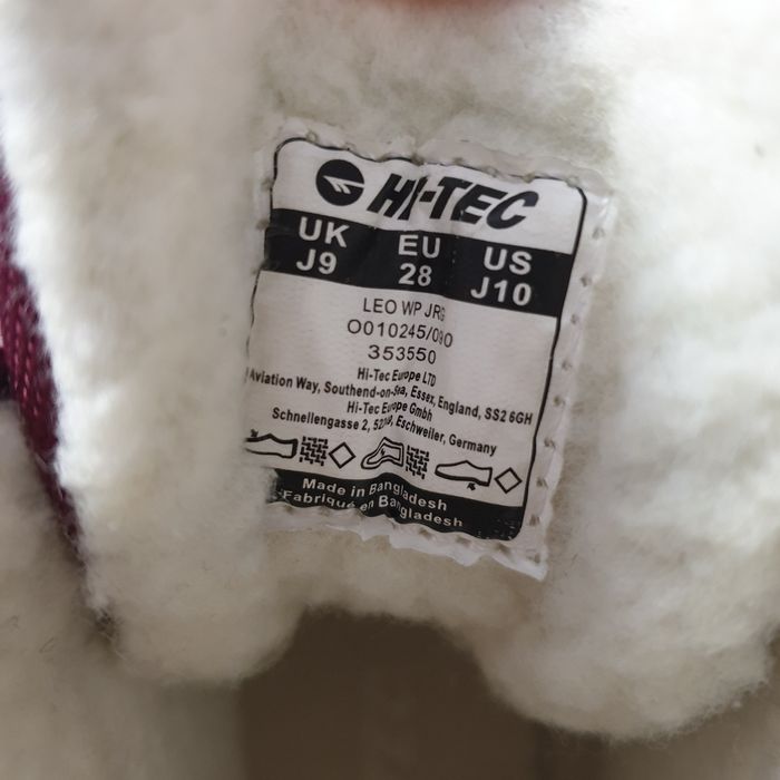 Детски ботуши Hi-tech