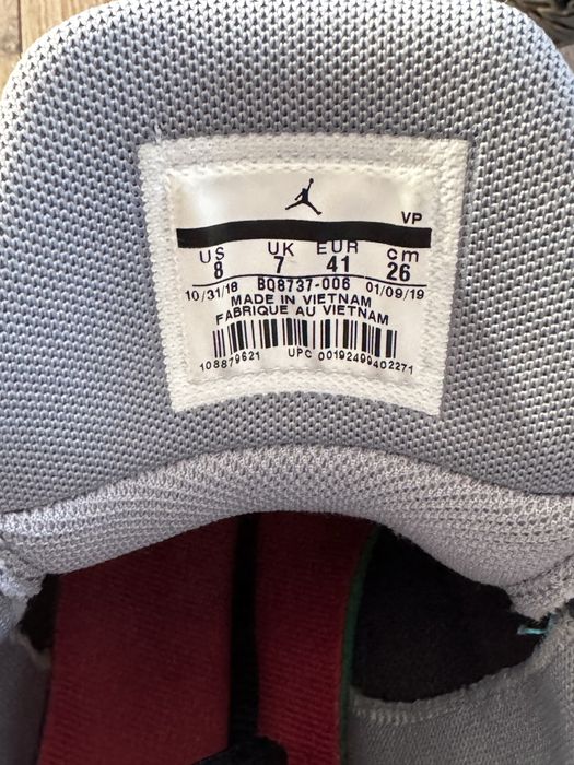 Мъжки Обувки Jordan