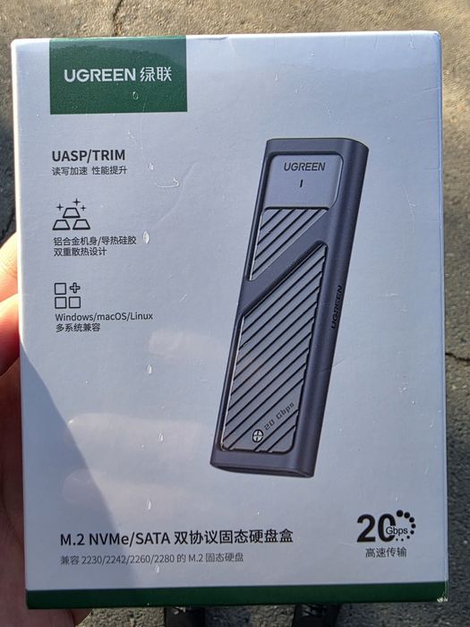 UGREEN SSD Case NVMe 10/20Gbps корпус для внешнего накопителя