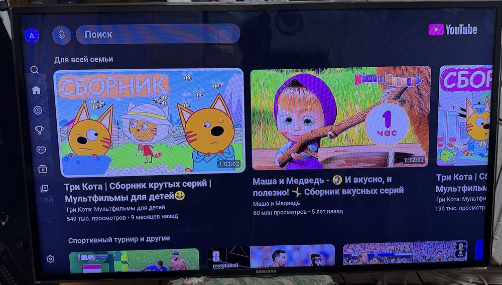 Смарт Samsung 46 диагональ 117 см телевизор