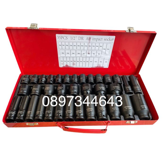 Ударни вложки комплект 35 части Kraft