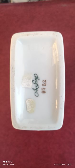 Винтидж порцеланова ваза/бутилката Arzberg Germany Bavaria