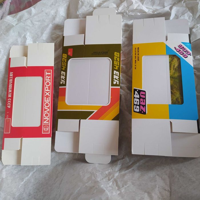 коробки для советских моделек