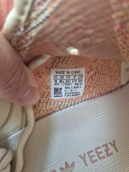 Yeezy Boost 350 V2 MX Oat