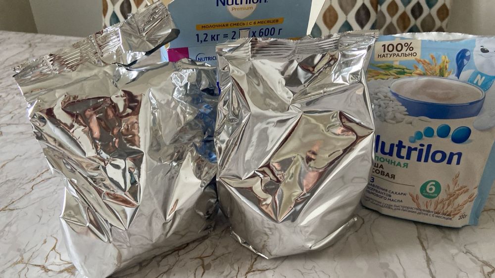 Детское молоко Нутрилон