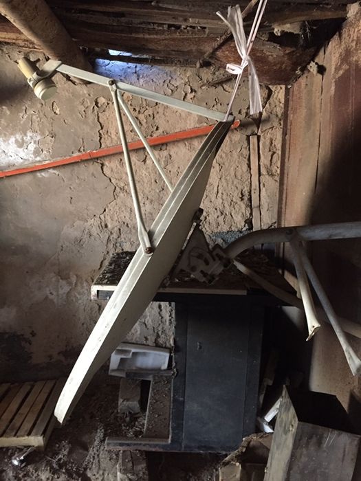 Антенна, тарелка