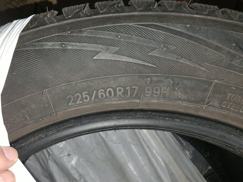 Продам зимние шины
