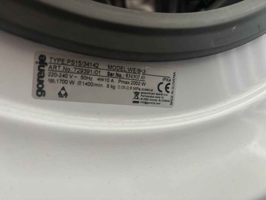 Vand masina de doalat GORENJE