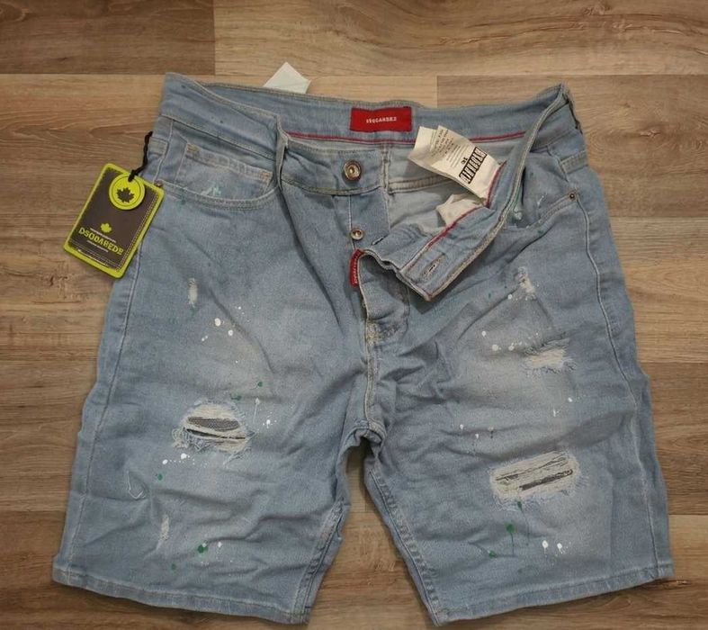 Top Мъжки модели дънки нови icon Dsquared